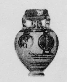 AMPHORA, BELLY (CORINTHIAN, BLACK-FIGURE)