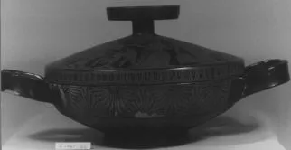 LEKANIS (ATHENIAN, RED-FIGURE)