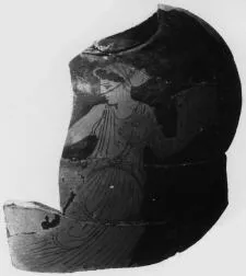 LEKYTHOS, SQUAT, FRAGMENT (ATHENIAN, RED-FIGURE)
