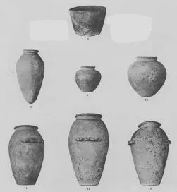 JAR (EGYPTIAN)