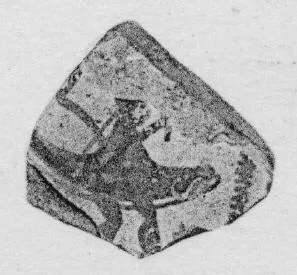 KRATER, FRAGMENTS (ATHENIAN GEOMETRIC, SILHOUETTE)