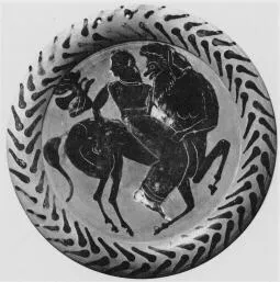 PLATE (ATHENIAN, BLACK-FIGURE)