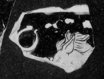 KRATER, BELL, FRAGMENT (ATHENIAN, RED-FIGURE)
