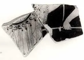 FRAGMENT (ATHENIAN, RED-FIGURE)