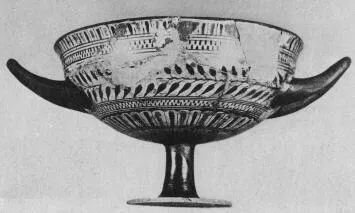 CUP KASSEL (ATHENIAN, BLACK-FIGURE)