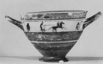 SKYPHOS (ATHENIAN, BLACK-FIGURE)