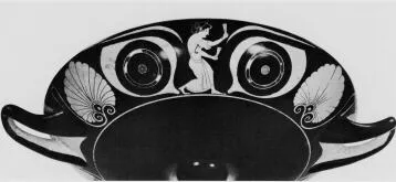 CUP (ATHENIAN, RED-FIGURE)