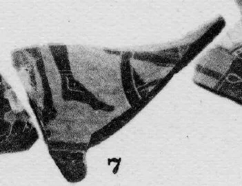PLATE (?), FRAGMENTS (ATHENIAN, BLACK-FIGURE)