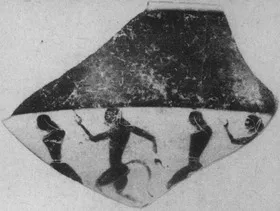 CUP, LITTLE MASTER BAND, FRAGMENT (ATHENIAN, BLACK-FIGURE)
