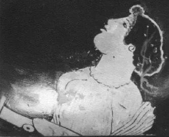 AMPHORA, NECK (ATHENIAN, RED-FIGURE)