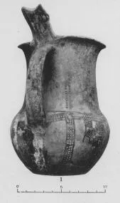 MUG (CYPRIOT, BRONZE AGE)