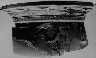 KRATER, BELL, FRAGMENT (ATHENIAN, RED-FIGURE)