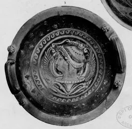 PLATE (SOUTH ITALIAN, APULIAN, RED-FIGURE)