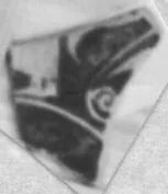 CUP, FRAGMENT (ATHENIAN, RED-FIGURE)