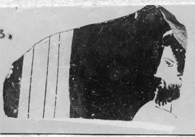 SKYPHOS, FRAGMENT (ATHENIAN, RED-FIGURE)