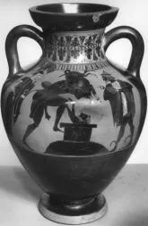 AMPHORA, PANATHENAIC SHAPE (ATHENIAN, BLACK-FIGURE)