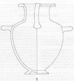 HYDRIA (EAST GREEK, CLAZOMENIAN, BLACK-FIGURE)