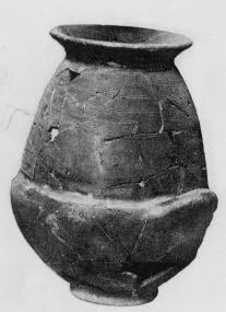 URN (VILLA NOVA)