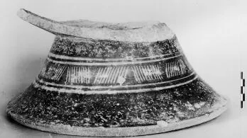 KRATER, FRAGMENT (ATHENIAN GEOMETRIC)