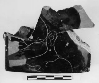 KRATER, COLUMN, FRAGMENT (ATHENIAN, BLACK-FIGURE)