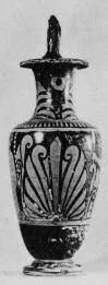 AMPHORA, BAIL (SOUTH ITALIAN, CAMPANIAN, RED-FIGURE)