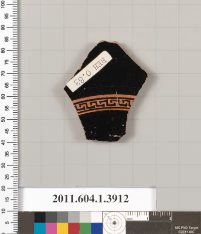 Terracotta fragment of a kylix (drinking cup)