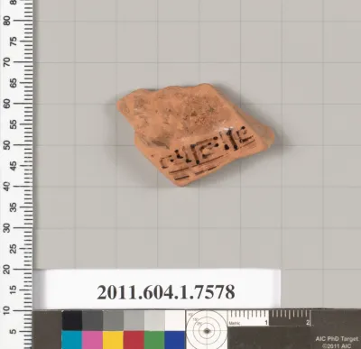 Terracotta fragment of a kylix (drinking cup)