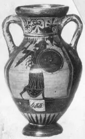 PSEUDO-PANATHENAIC AMPHORA (ATHENIAN, BLACK-FIGURE)