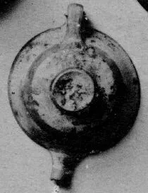 BOWL (MYCENEAN)