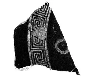 CUP, FRAGMENT (ETRUSCAN, RED-FIGURE)