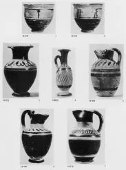 VARIOUS (SOUTH ITALIAN, CAMPANIAN)