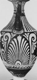 AMPHORA, PANATHENAIC SHAPE (SOUTH ITALIAN, APULIAN, RED-FIGURE)