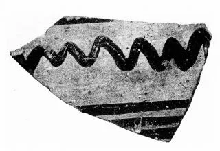 HYDRIA, FRAGMENT (CYCLADIC GEOMETRIC)