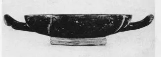 CUP, STEMLESS (ATHENIAN, RED-FIGURE)