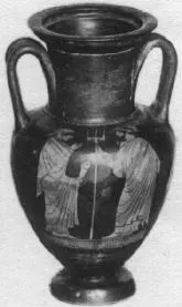AMPHORA, NECK (ATHENIAN, RED-FIGURE)