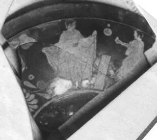 CUP, STEMLESS, FRAGMENT (ATHENIAN, RED-FIGURE)