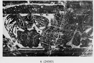 OLPE (ETRUSCO-CORINTHIAN, BLACK-FIGURE)