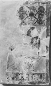 PLAQUE, FRAGMENTS (ATHENIAN, BLACK-FIGURE)