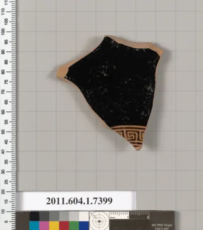 Terracotta fragment of a kylix (drinking cup)