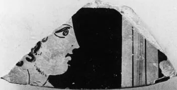 FRAGMENT (ATHENIAN, RED-FIGURE)