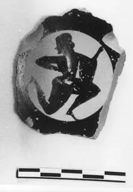 CUP, FRAGMENT (ATHENIAN, BLACK-FIGURE)