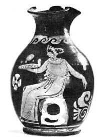 CHOUS (SOUTH ITALIAN, CAMPANIAN, RED-FIGURE)