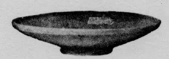 PLATE (GALLO-ROMAN)