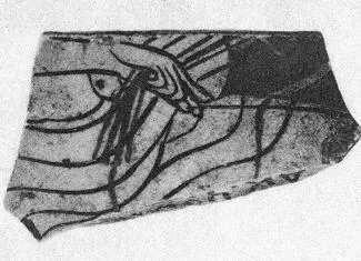 CUP, FRAGMENT (ATHENIAN, RED-FIGURE)