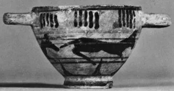 SKYPHOS (PROTOCORINTHIAN, SILHOUETTE)