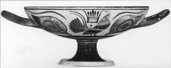 CUP A (ATHENIAN, BLACK-FIGURE)