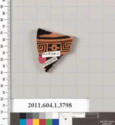 Terracotta fragment of a kylix (drinking cup)