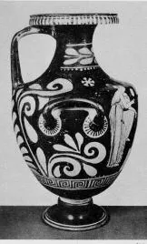 HYDRIA (SOUTH ITALIAN, APULIAN, RED-FIGURE)