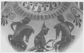 AMPHORA, NECK (ATHENIAN, BLACK-FIGURE)