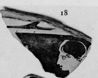 KRATER, BELL, FRAGMENT (ATHENIAN, RED-FIGURE)
